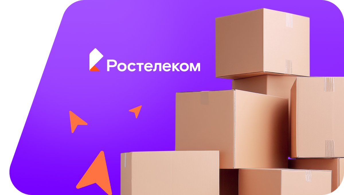 Переезд в новую квартирув&nbsp;деревня Юськасы (Чувашская Республика)
